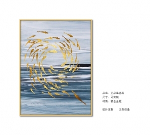 New Chinese StyleChinese Style Painting