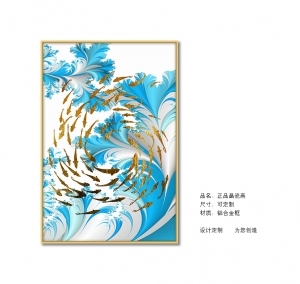 New Chinese StyleChinese Style Painting