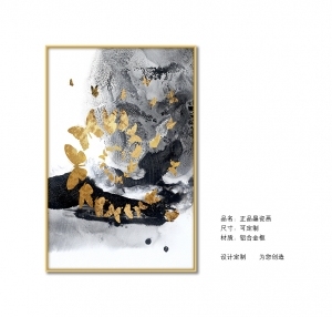 New Chinese StyleChinese Style Painting