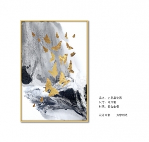 New Chinese StyleChinese Style Painting