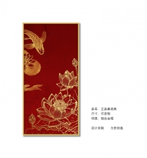 New Chinese StyleChinese Style Painting