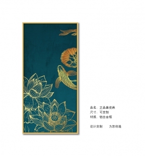 New Chinese StyleChinese Style Painting