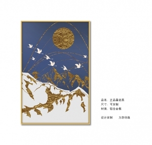New Chinese StyleChinese Style Painting