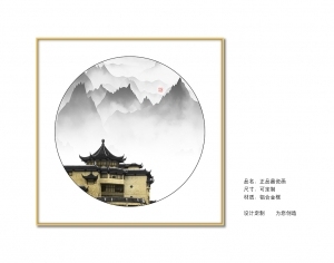 New Chinese StyleChinese Style Painting