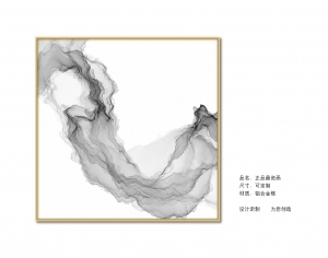 New Chinese StyleChinese Style Painting