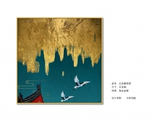 New Chinese StyleChinese Style Painting