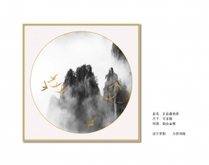 New Chinese StyleChinese Style Painting