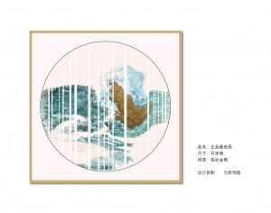 New Chinese StyleChinese Style Painting