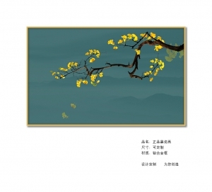 New Chinese StyleChinese Style Painting
