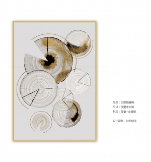 New Chinese StyleChinese Style Painting