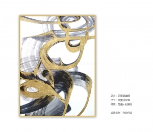 New Chinese StyleChinese Style Painting