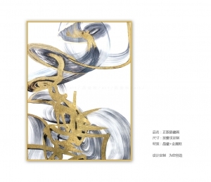 New Chinese StyleChinese Style Painting