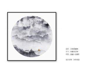 New Chinese StyleChinese Style Painting