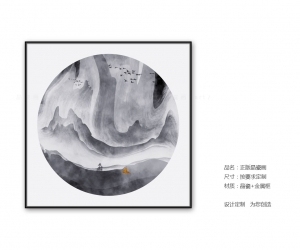 New Chinese StyleChinese Style Painting
