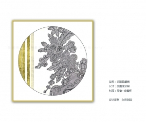 New Chinese StyleChinese Style Painting