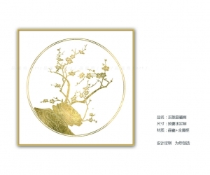 New Chinese StyleChinese Style Painting