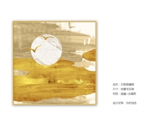 New Chinese StyleChinese Style Painting