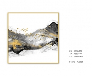 New Chinese StyleChinese Style Painting