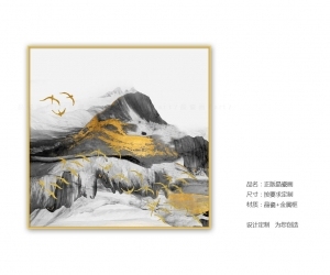 New Chinese StyleChinese Style Painting