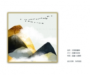 New Chinese StyleChinese Style Painting