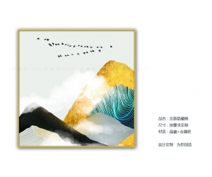 New Chinese StyleChinese Style Painting