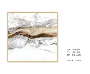 New Chinese StyleChinese Style Painting