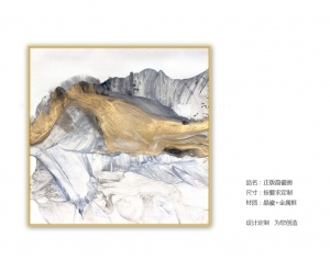 New Chinese StyleChinese Style Painting