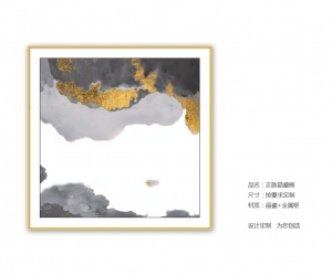 New Chinese StyleChinese Style Painting