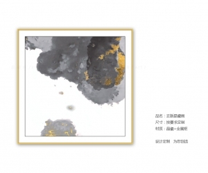 New Chinese StyleChinese Style Painting