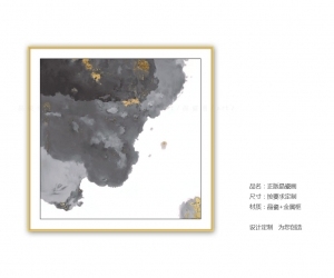 New Chinese StyleChinese Style Painting
