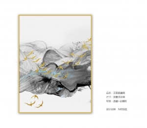 New Chinese StyleChinese Style Painting