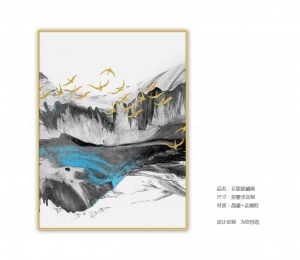 New Chinese StyleChinese Style Painting