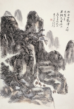New Chinese StyleChinese Style Painting