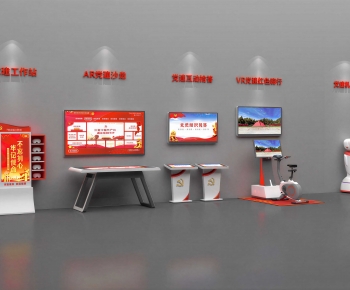 Modern Culture Wall-ID:260859972