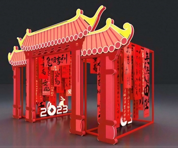New Chinese Style Meichen-ID:710139046