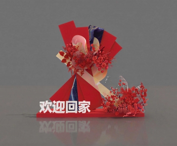 New Chinese Style Meichen-ID:957811121
