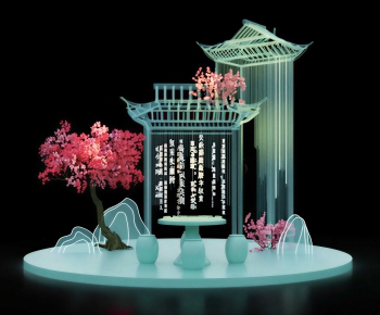 New Chinese Style Meichen-ID:683644065
