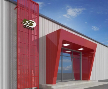 Modern Public Building-ID:885680914