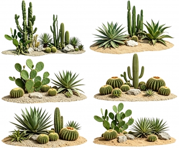 Modern Plant Landscaping-ID:761070979