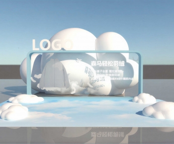 Modern Meichen-ID:298527006