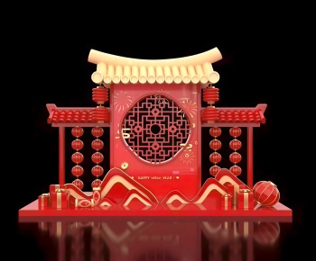 New Chinese Style Meichen-ID:188592919