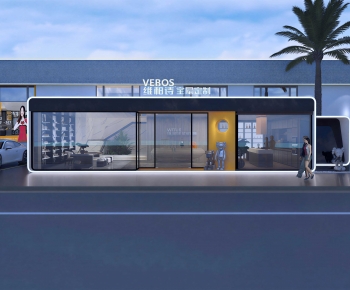 Modern Facade Element-ID:144460259