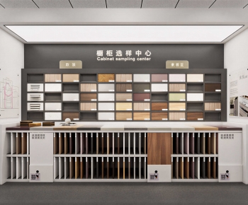 Modern Exhibition Hall-ID:610059983