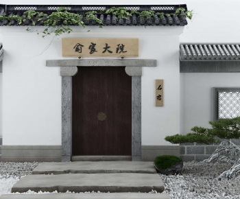 Chinese Style Facade Element-ID:641263963