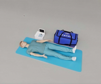 Modern Medical Equipment-ID:451082942