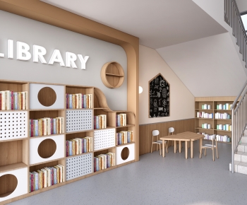 Modern School-ID:589823012