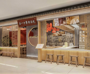 New Chinese Style Facade Element-ID:408385997