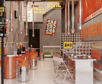 Industrial Style Restaurant-ID:336790084