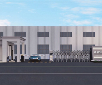 Modern Industrial Building-ID:533745052