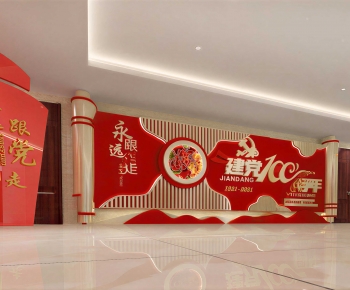 Modern Exhibition Hall-ID:524652964